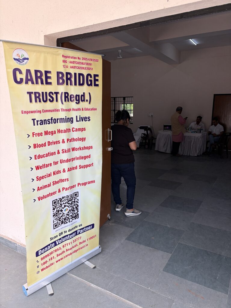 Care Bridge Trust Banner and Venue