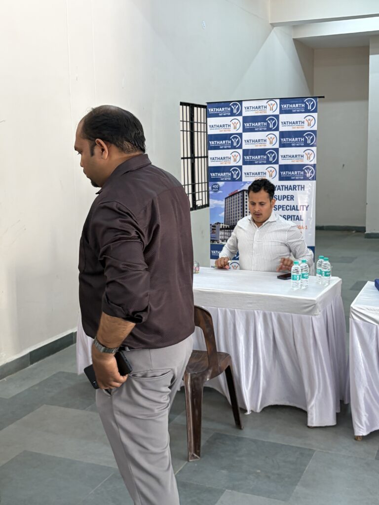 Hospital Information Desk
