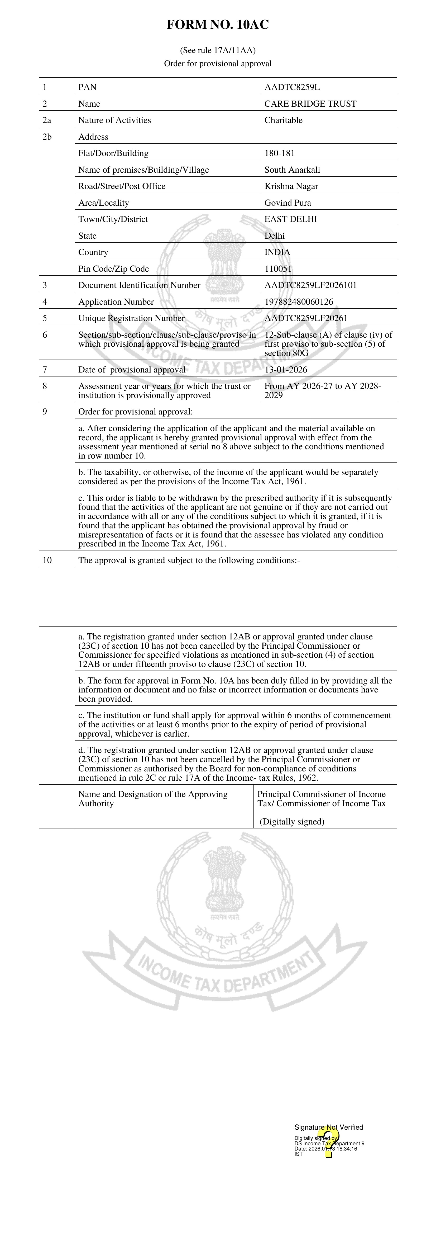 Provisional Approval